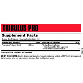  Universal Nutrition Tribulus Pro 110 caps 3