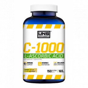  UNS C-1000 -165g Lemon (100-74-0560649-20)