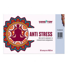 ³  Anti Stress 60 