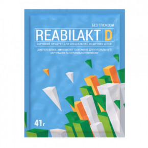   Reabilakt D 41  