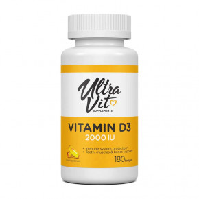  VP Lab Vitamin D3 2000 IU 180 softgels