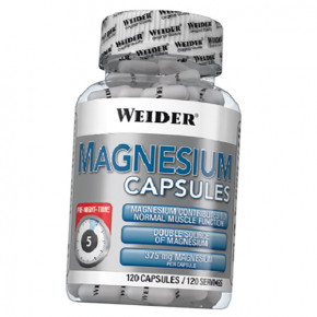   Weider Magnesium Caps 120 (36089016)