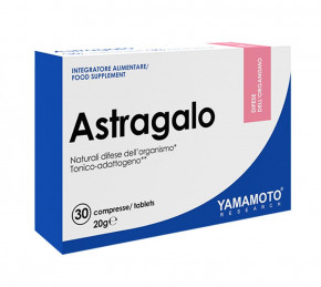 ³   Yamamoto Nutrition Astragalo - 30 Caplets 100-39-5565216-20