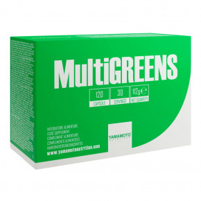    Yamamoto Multi Greens 120  