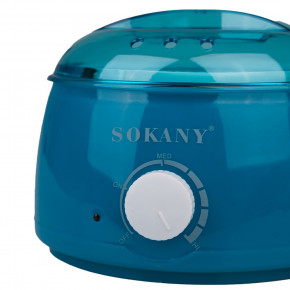   Sokany SK-117 Green (SK117GR)