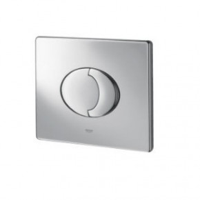   Grohe Skate Air 38506000