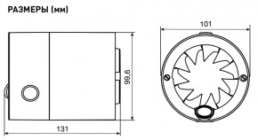   Soler&Palau SILENTUB-100 3