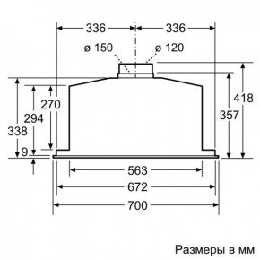  Neff D57ML66N1 3