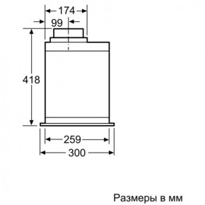  Neff D57ML66N1 4