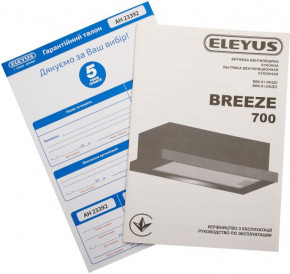  Eleyus BREEZE 1000 60 BL 16