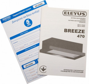  ELEYUS BREEZE 470 60 WH 16