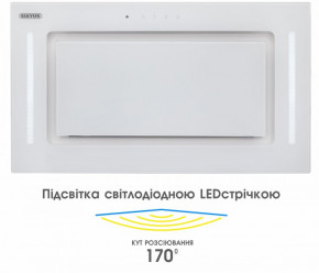  Eleyus GEMINI 700 LED 52 WH 6