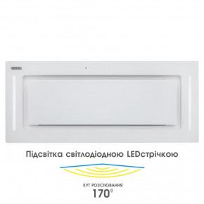  Eleyus Gemini 1200 LED 70 WH 4