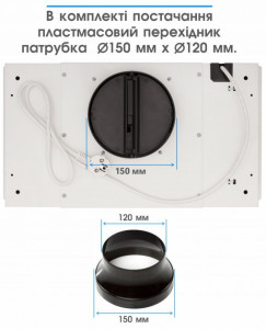  Eleyus UNIA 1200 LED 52 WH 11