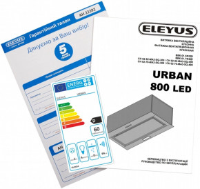  Eleyus URBAN 800 LED 52 WH 12