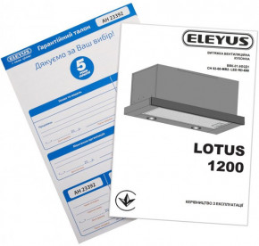  ELEYUS LOTUS 1200 60 WH 18