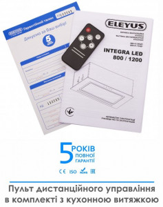   Eleyus INTEGRA 800 LED 52 BL 17