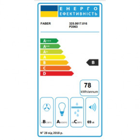  Faber Stilo Glass Smart X/V A90 (325.0617.016) 4