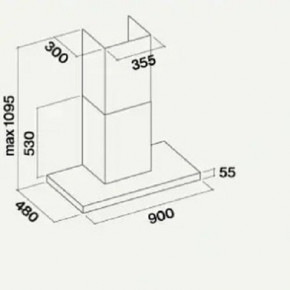  Falmec Lumina EVO NRS (CLMI90.00P2NEUI490F) 3