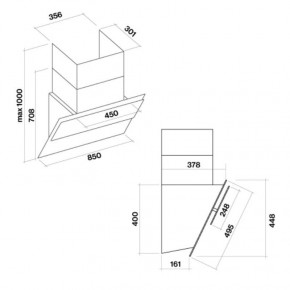  Falmec Verso NRS 85 white (CVXN85.E1P2ZZZF490F) 3