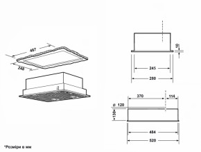  Interline BASIC IX A/60/PB 11