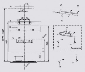  Interline FLOW BL A/60/GL/M 11