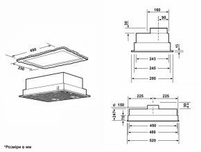  Interline LINE BL A/60 GL/PB 14