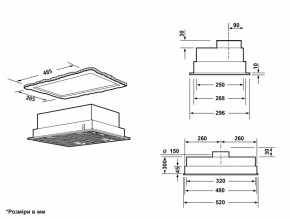  Interline RIMMY IX A/60/PB 13