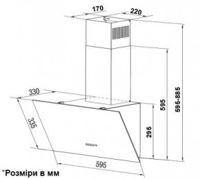  Interline TEFFI BL A/60/GL/PB 9