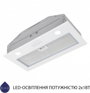  Minola HBI 52621 WH GLASS 700 LED 6