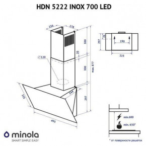  Minola HDN 5222 WH/INOX 700 LED 11