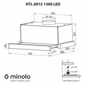  Minola HTL 6915 I 1300 LED 11