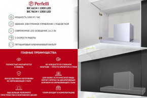  Perfelli BIC 6654 I 1000 LED 11