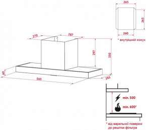  Perfelli BIC 6654 I 1000 LED 15