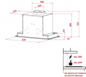  Perfelli BIS 5633 I 1000 LED 12