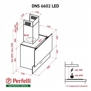  Perfelli DNS 6602 BL LED 11