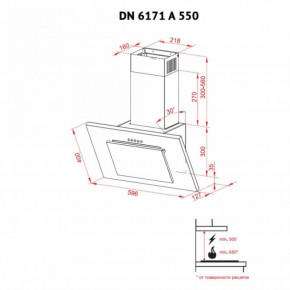  Perfelli DN 6171 A 550 BL 10