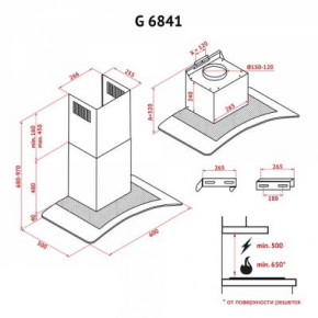   Perfelli G 6841 W (G6841W) 13