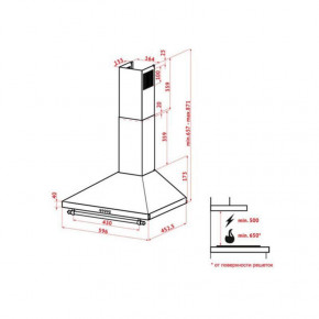  Perfelli K 6202 BL 700 LED 11