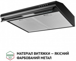  Perfelli PL 5144 BL LED 4