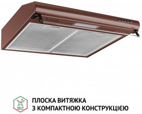  Perfelli PL 5144 BR LED 3