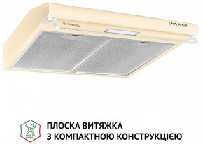  Perfelli PL 5144 IV LED 3