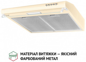  Perfelli PL 5144 IV LED 4