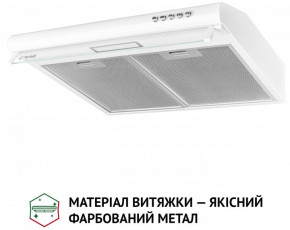  Perfelli PL 5144 W LED 4