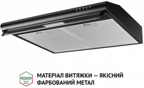  Perfelli PL 6144 BL LED 4