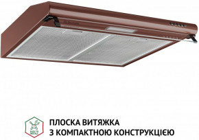  Perfelli PL 6144 BR LED 3