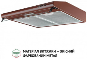  Perfelli PL 6144 BR LED 4