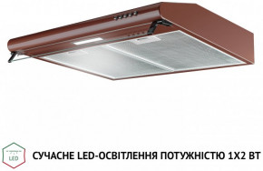  Perfelli PL 6144 BR LED 5