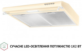  Perfelli PL 6144 IV LED 5