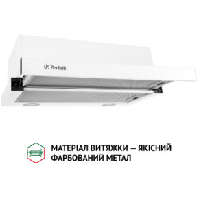   Perfelli TL 5212 WH 700 LED 4